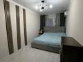 2-комнатная квартира · 43 м² · 2/5 этаж, мкр Орбита-1 31 за 33 млн ₸ в Алматы, Бостандыкский р-н — фото 8