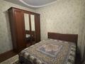 2-комнатная квартира · 60 м² · 2/9 этаж, Розыбакиева 136 за 350 000 ₸ в Алматы, Бостандыкский р-н — фото 11