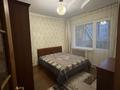 2-комнатная квартира · 60 м² · 2/9 этаж, Розыбакиева 136 за 350 000 ₸ в Алматы, Бостандыкский р-н — фото 12