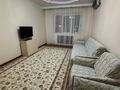 2-комнатная квартира · 60 м² · 2/9 этаж, Розыбакиева 136 за 350 000 ₸ в Алматы, Бостандыкский р-н — фото 13