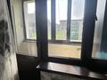 1-комнатная квартира · 41.2 м² · 5/5 этаж, мкр Кулагер 69 за 25 млн ₸ в Алматы, Жетысуский р-н — фото 13
