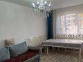 3-бөлмелі пәтер · 83 м² · 1/9 қабат, 4 пер Капал 2/1, бағасы: 29.5 млн ₸ в Таразе — фото 3