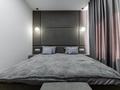 2-комнатная квартира · 40 м² · 4/12 этаж, Мангилек ел 66/1 — Хусейн бен Талал за 20 000 ₸ в Астане, Есильский р-н — фото 13