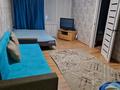 2-бөлмелі пәтер · 30 м² · 3/4 қабат, Желтоксан 35 — Маметовой, бағасы: 15 000 ₸ в Алматы, Алмалинский р-н