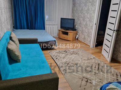 2-комнатная квартира · 30 м² · 3/4 этаж, Желтоксан 35 — Маметовой за 15 000 〒 в Алматы, Алмалинский р-н