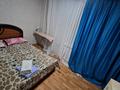 2-бөлмелі пәтер · 30 м² · 3/4 қабат, Желтоксан 35 — Маметовой, бағасы: 15 000 ₸ в Алматы, Алмалинский р-н — фото 3