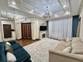 3-комнатная квартира · 104.9 м² · 4/8 этаж, Омаровой 31/1 за 115 млн ₸ в Алматы, Медеуский р-н — фото 4