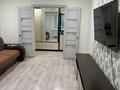 2-комнатная квартира · 50 м² · 5/9 этаж, Карима Сутюшева 15 за 25.5 млн ₸ в Петропавловске