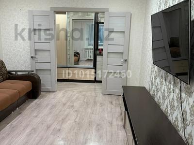 2-комнатная квартира · 50 м² · 5/9 этаж, Карима Сутюшева 15 за 25.5 млн ₸ в Петропавловске