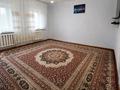 Отдельный дом · 4 комнаты · 80 м² · 10 сот., Тау самалы 9 за 35 млн ₸ в Каскелене
