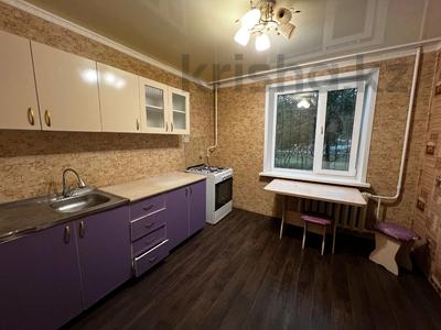 2-комнатная квартира · 51.8 м² · 1/9 этаж, Абая 52 за 23.4 млн ₸ в Костанае