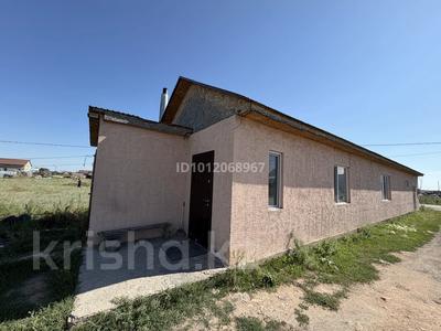 Отдельный дом · 1 комната · 75.9 м² · 10 сот., Достык 58 за 12 млн ₸ в 