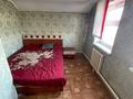 Жеке үй · 5 бөлме · 88 м² · 6 сот., Игилик 40/2, бағасы: 16 млн ₸ в Усть-Каменогорске, Ахмирово — фото 17