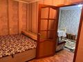 2-бөлмелі пәтер · 48 м² · 2/4 қабат, Габдуллина — Байзакова, бағасы: 280 000 ₸ в Алматы, Бостандыкский р-н — фото 4