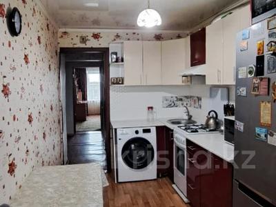 2-бөлмелі пәтер · 53.5 м² · 3/3 қабат, 40 лет Октября 44, бағасы: 16.3 млн ₸ в Костанае