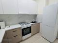 2-комнатная квартира · 50 м² · 4/6 этаж, Микрорайон Нуркент 9к16 за 220 000 ₸ в Алматы, Алатауский р-н — фото 4