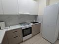 2-комнатная квартира · 50 м² · 4/6 этаж, Микрорайон Нуркент 9к16 за 250 000 ₸ в Алматы, Алатауский р-н — фото 6