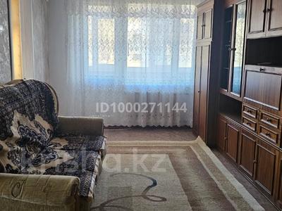 Продажа квартир в Западно-Казахстанской обл.: 4-комнатная квартира · 62 м² · 3/5 этаж, У. Громовой за 18 млн 〒 4-комнатная квартира · 62 м² · 3/5 этаж, У. Громовой за 18 млн 〒 в Уральске