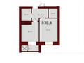 1-комнатная квартира · 38.4 м², Рабочая 160 за ~ 15 млн 〒 в Костанае — фото 3