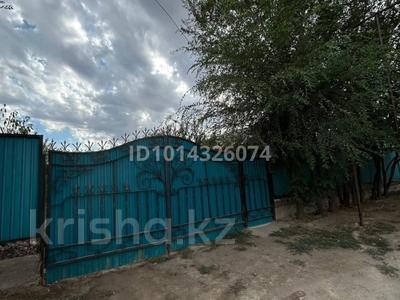 Жеке үй · 3 бөлме · 45 м² · 8 жүзд., Улытау 1, бағасы: 21 млн ₸ в Нургиса Тлендиеве