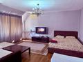 1-бөлмелі пәтер · 50 м² · 10/11 қабат, мкр Таугуль, Мустай карим 12/18 — Саина Жандосова ( трц Almaty mall ), бағасы: 1 500 〒 в Алматы, Ауэзовский р-н — фото 13