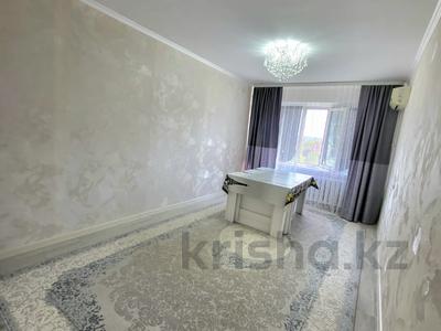 3-комнатная квартира · 64 м² · 8/9 этаж, Строитель 5 — Аяжан за 24 млн 〒 в Уральске