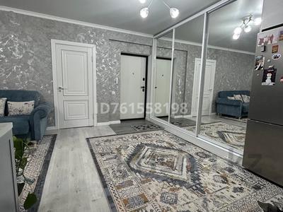 Продажа квартир в Алматинской обл.: 4-комнатная квартира · 82 м² · 1/6 этаж, Райымбек батыра 169 за 47 млн 〒 4-комнатная квартира · 82 м² · 1/6 этаж, Райымбек батыра 169 за 47 млн 〒 в