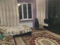 Часть дома · 4 комнаты · 200 м² · 8 сот., ул. К. Байсеитовой 5 за 85 млн ₸ в Алматинской обл., Талгарский р-н — фото 3