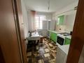 2-бөлмелі пәтер · 46 м² · 3/5 қабат, Кокжал Барака 22, бағасы: 21.5 млн ₸ в Усть-Каменогорске, Ульбинский — фото 2