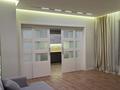 3-комнатная квартира · 120 м² · 11/17 этаж, Аль-Фараби 41/4 — Сейфулина за ~ 1.2 млн ₸ в Алматы, Медеуский р-н — фото 3