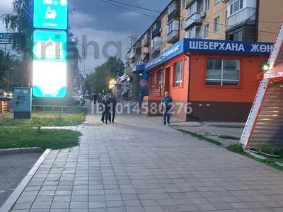 2-комнатная квартира · 46 м² · 2/5 этаж, мкр Новый Город, Мкр Новый Гоголя 50/2 за 220 000 ₸ в Караганде, Казыбек би р-н