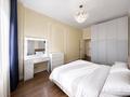 3-бөлмелі пәтер · 80 м² · 1/16 қабат, Гагарина 233, бағасы: 750 000 ₸ в Алматы, Бостандыкский р-н — фото 14