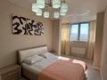 2-комнатная квартира · 65.5 м² · 7/13 этаж, Шаляпина — ИПОТЕКУ ПРОХОДИТ за 52.5 млн ₸ в Алматы, Ауэзовский р-н