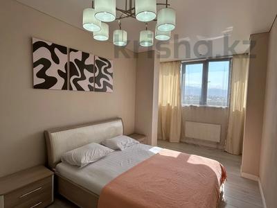 2-комнатная квартира · 65.5 м² · 7/13 этаж, Шаляпина — ИПОТЕКУ ПРОХОДИТ за 52.5 млн ₸ в Алматы, Ауэзовский р-н
