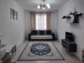 2-бөлмелі пәтер · 58.5 м² · 2/12 қабат, мкр Акбулак, Дарабоз 15, бағасы: 35.5 млн ₸ в Алматы, Алатауский р-н