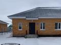 Часть дома · 3 комнаты · 80 м² · 5 сот., Талпын 49/3 — П. Деркул, мкр. Сарыарқа за 20.5 млн ₸ в Уральске — фото 2