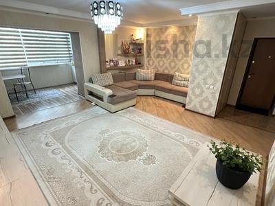 2-комнатная квартира · 60 м² · 4/5 этаж, Койгельды 192 — Над Abdi , налоговая , Казыбек би за 21 млн ₸ в Таразе