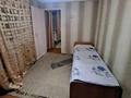3-комнатная квартира · 60 м² · 2/5 этаж, УЛ. АБЫЛАЙ ХАНА — УГ. ЖАНСУГУРОВА - ЛЮКСОР - ШКОЛА # 7 за 16.5 млн ₸ в Талдыкоргане — фото 7