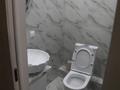 2-комнатная квартира · 48 м² · 4/12 этаж, Мангилик Ел 40 за 17 000 ₸ в Астане, Есильский р-н — фото 7