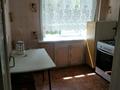 3-бөлмелі пәтер · 43 м² · 2/5 қабат, Алиханова 28/2, бағасы: 18 млн ₸ в Караганде, Казыбек би р-н — фото 9