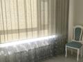 2-бөлмелі пәтер · 60 м² · 7/9 қабат, Улы Дала 61, бағасы: 300 000 ₸ в Астане, Есильский р-н — фото 9