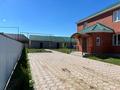 Жеке үй · 7 бөлме · 240 м², Уш Коныр 2, бағасы: 600 000 ₸ в Актобе, жилой массив Жанаконыс — фото 2