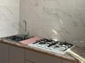 1-комнатная квартира · 50 м² · 2/5 этаж, Гоголя 63 — Гоголя и Абая за 11 990 ₸ в Костанае — фото 8