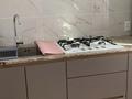 1-комнатная квартира · 50 м² · 2/5 этаж, Гоголя 63 — Гоголя и Абая за 11 990 ₸ в Костанае — фото 9