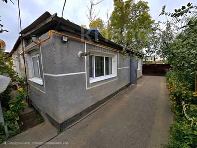 Часть дома · 4 комнаты · 81 м² · 6 сот., Тохтарова 16/1 за 23 млн 〒 в Жезказгане