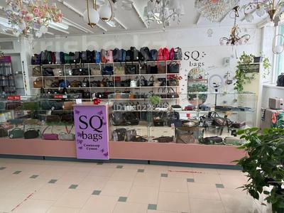 Свободное назначение, офисы, магазины и бутики · 40 м² за 250 000 〒 в Костанае
