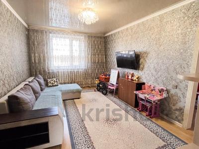 3-комнатная квартира · 64 м² · 3/5 этаж, Жансугурова за 25.5 млн ₸ в Талдыкоргане