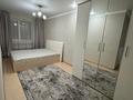 3-комнатная квартира · 70 м² · 1/5 этаж, Мкр Юбилейный за 500 000 ₸ в Костанае, Костанай-2
