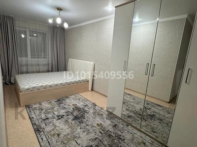 3-комнатная квартира · 70 м² · 1/5 этаж, Мкр Юбилейный за 500 000 ₸ в Костанае, Костанай-2