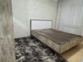 3-комнатная квартира · 70 м² · 1/5 этаж, Мкр Юбилейный за 500 000 ₸ в Костанае, Костанай-2 — фото 5